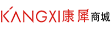 康犀商城