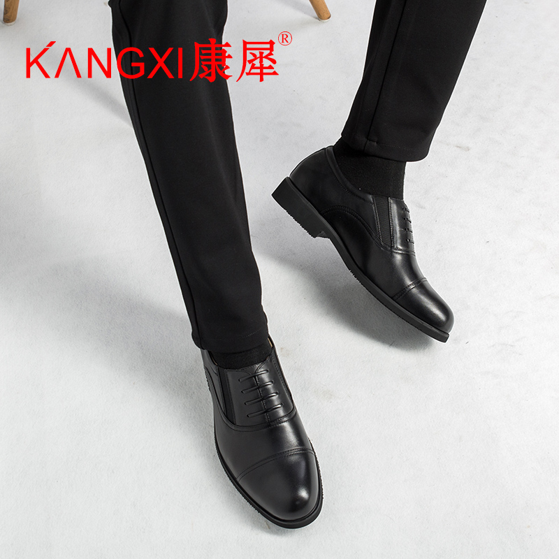 kangxi康犀三接头男式单皮鞋休闲商务套脚橡胶底工作鞋恒诚男鞋
