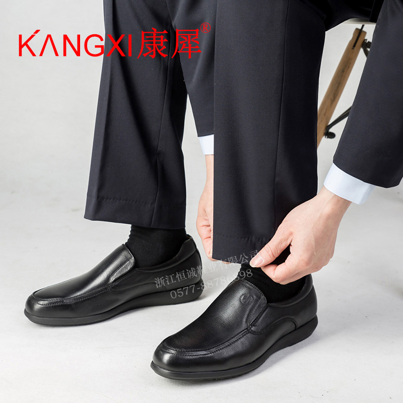康犀kangxi恒诚商务牛皮男单皮鞋商务休闲套脚男士皮鞋潮流工作鞋