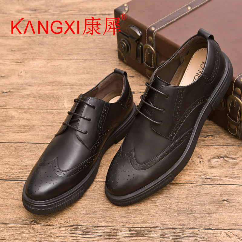 kangxi康犀布洛克雕花英伦风系带休闲鞋头层牛皮配商务单鞋子男式