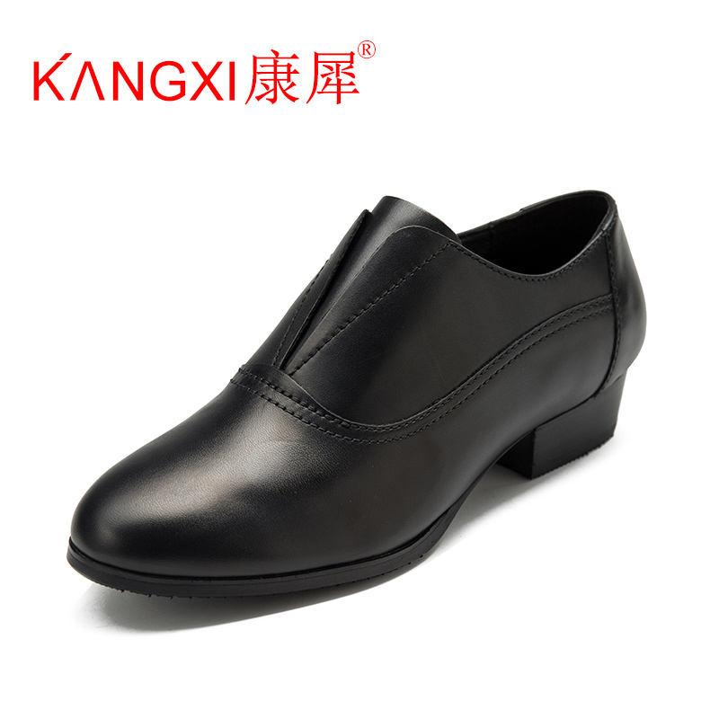 康犀kangxi女式套脚单皮鞋粗跟低跟真皮圆头浅口黑色商务工作鞋女