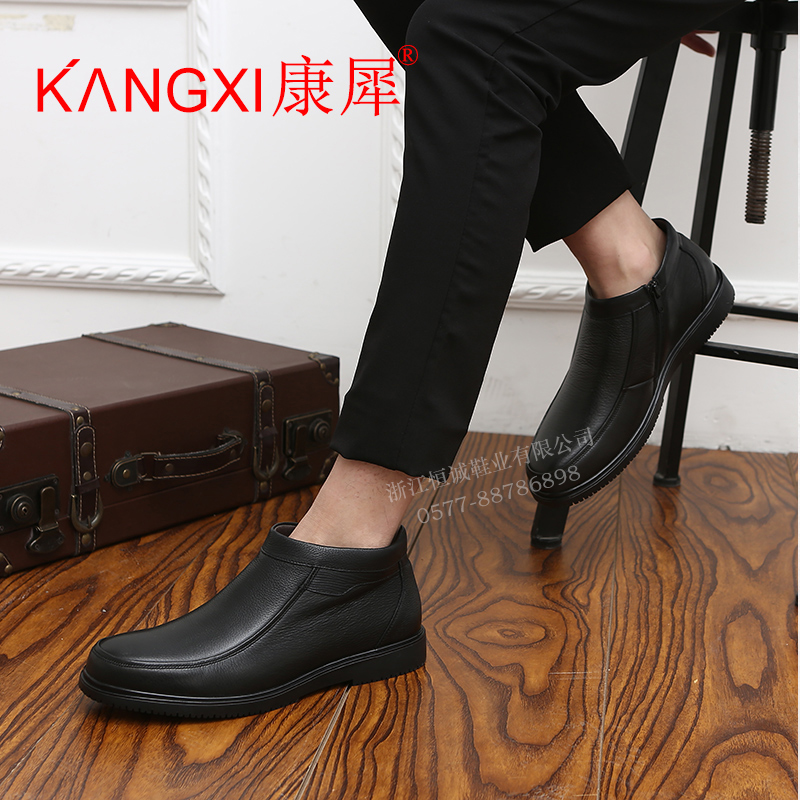 kangxi康犀冬季新款低腰男式棉鞋加绒保暖头层牛皮圆头平底短靴潮