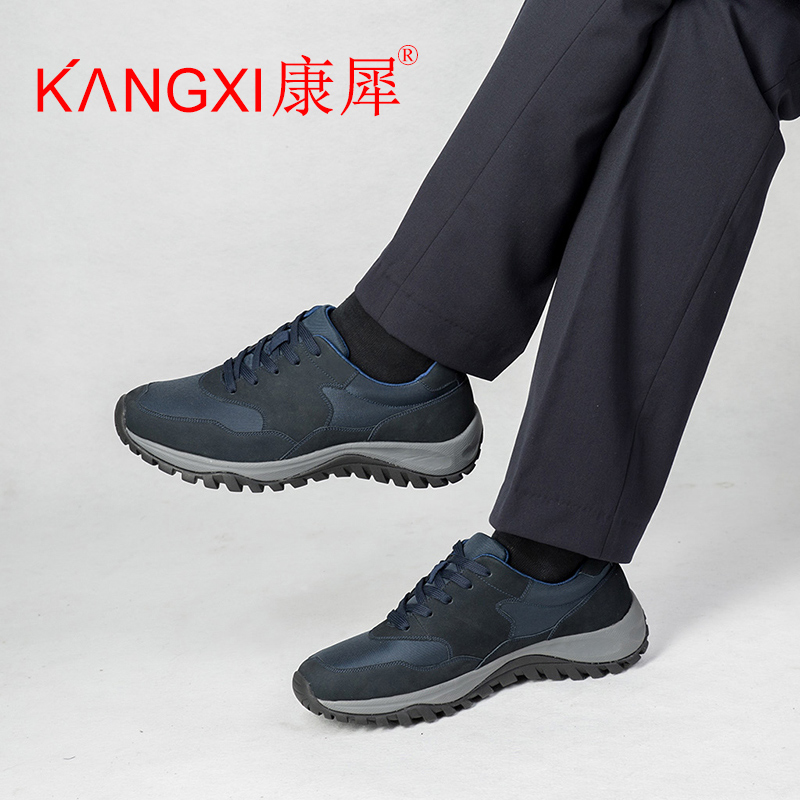 康犀kangxi恒诚旅游作训鞋透气轻便舒适运动鞋跑步登山健身情侣鞋