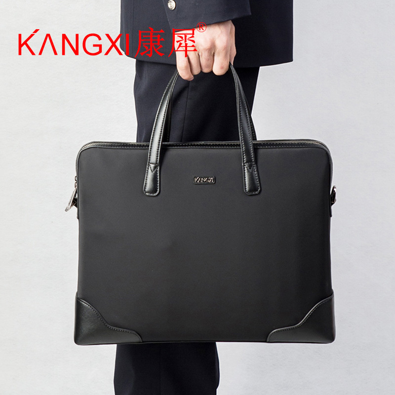 恒诚康犀kangxi男士手提包工作出差单肩包斜跨商务休闲公文包简约