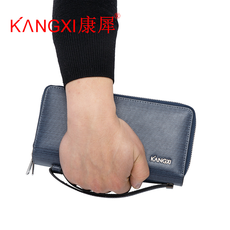 kangxi康犀男士钱包男长款真皮青年手拿包拉链手包钥匙多功能男包