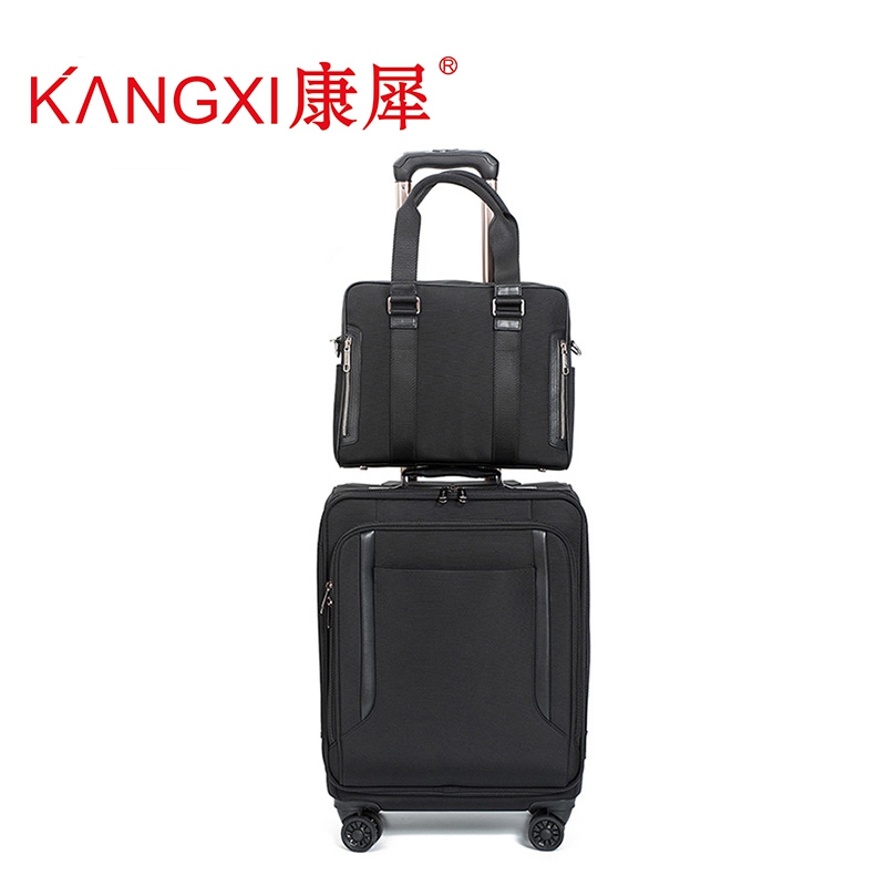 康犀kangxi背提两用包拉杆旅行箱衣帽箱