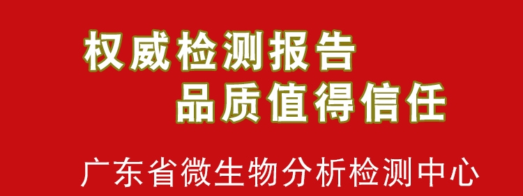 鞋垫_02.jpg