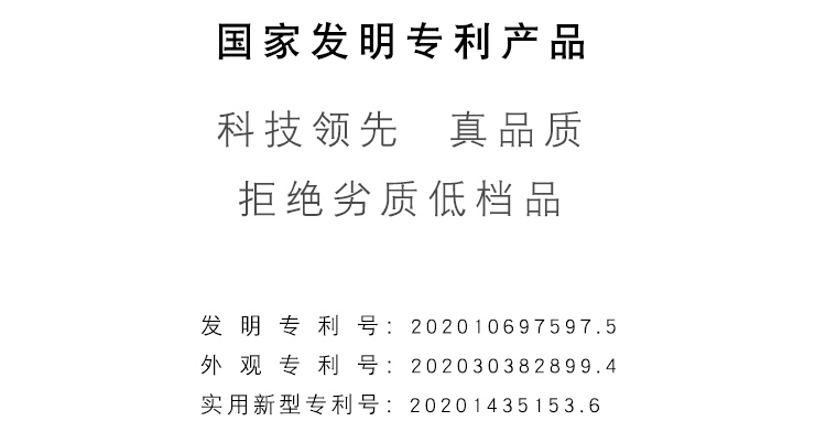 鞋垫_09.jpg