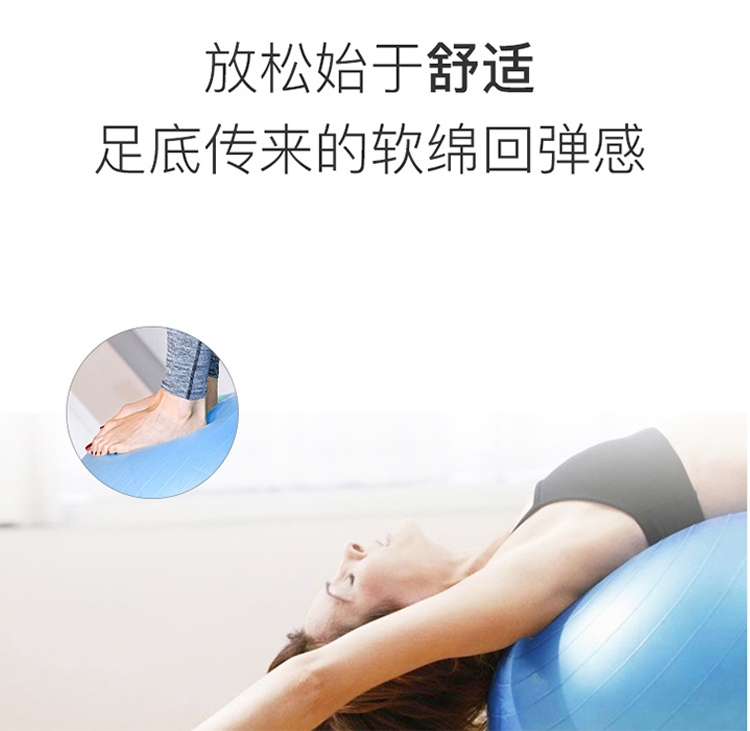 鞋垫_28.jpg
