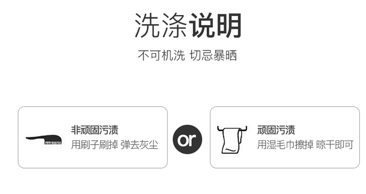 鞋垫_34.jpg